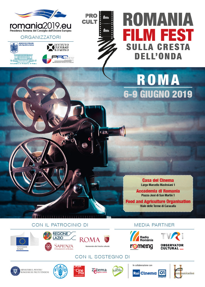 ProCult, Romania Film Fest