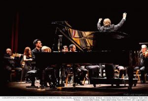 CONCERTO DI CAPODANNO