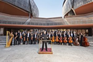 Accademia Nazionale di Santa Cecilia