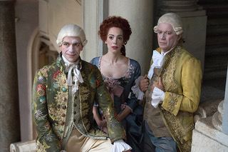 Amadeus