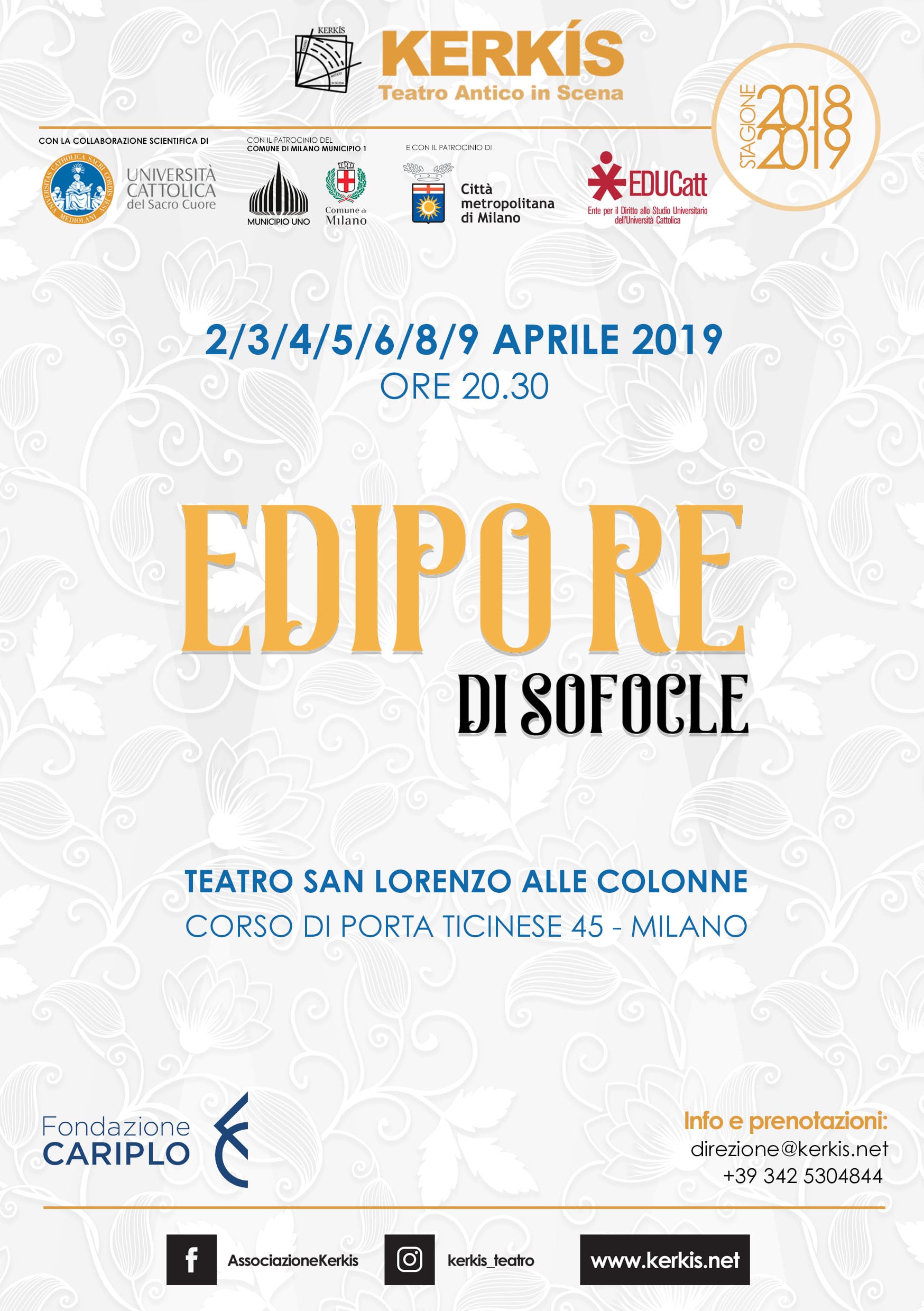 Edipo Re