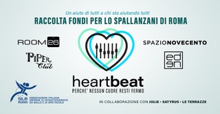 HeartBeat