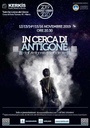 In cerca di Antigone