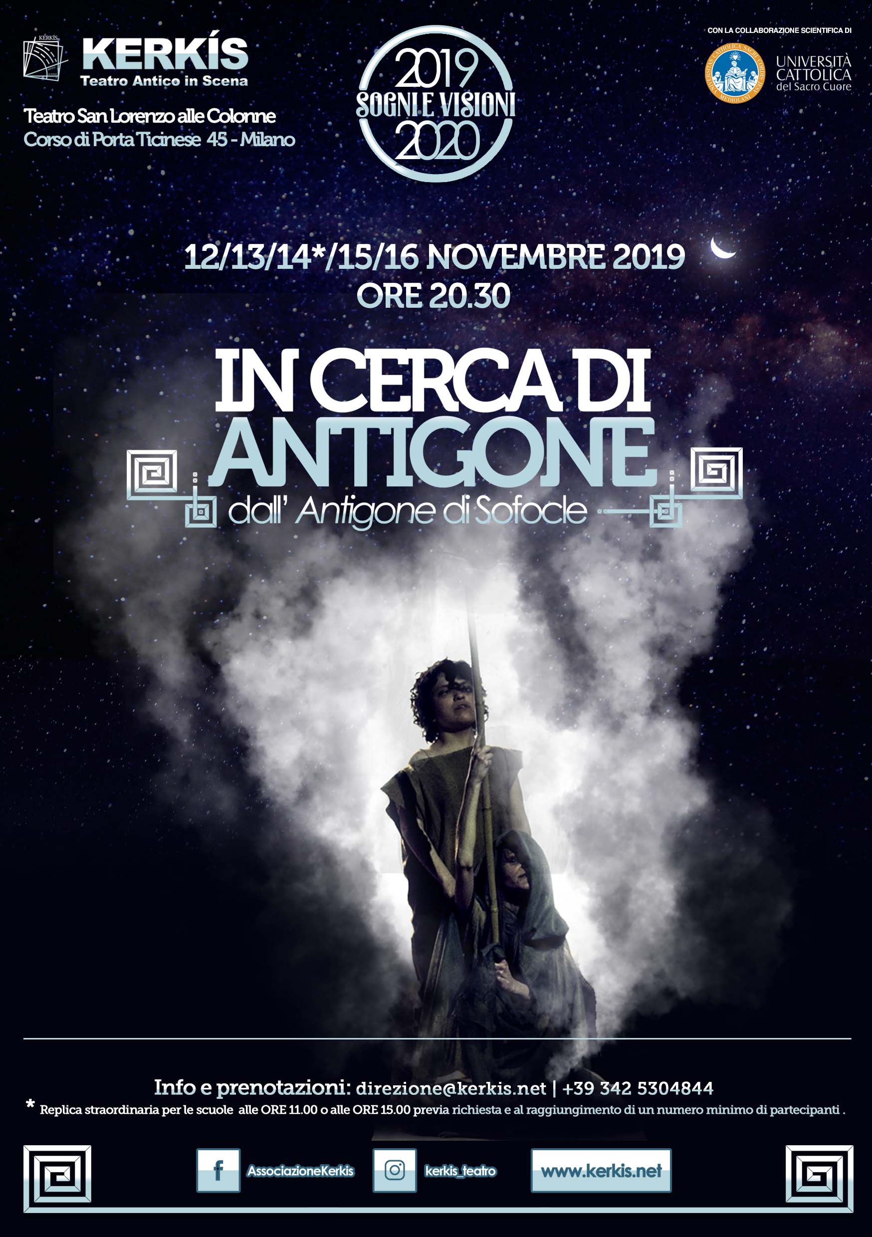 In cerca di Antigone