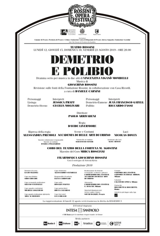 Demetrio e Polibio