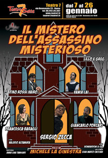 Il mistero dell’assassinio misterioso
