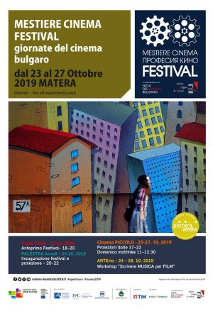 Mestiere Cinema Festival