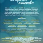 Gala dell'Accademia