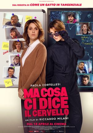 Mare di Circe Film Festival