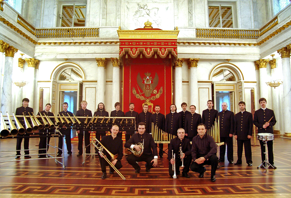 Russian Horn Orchestra