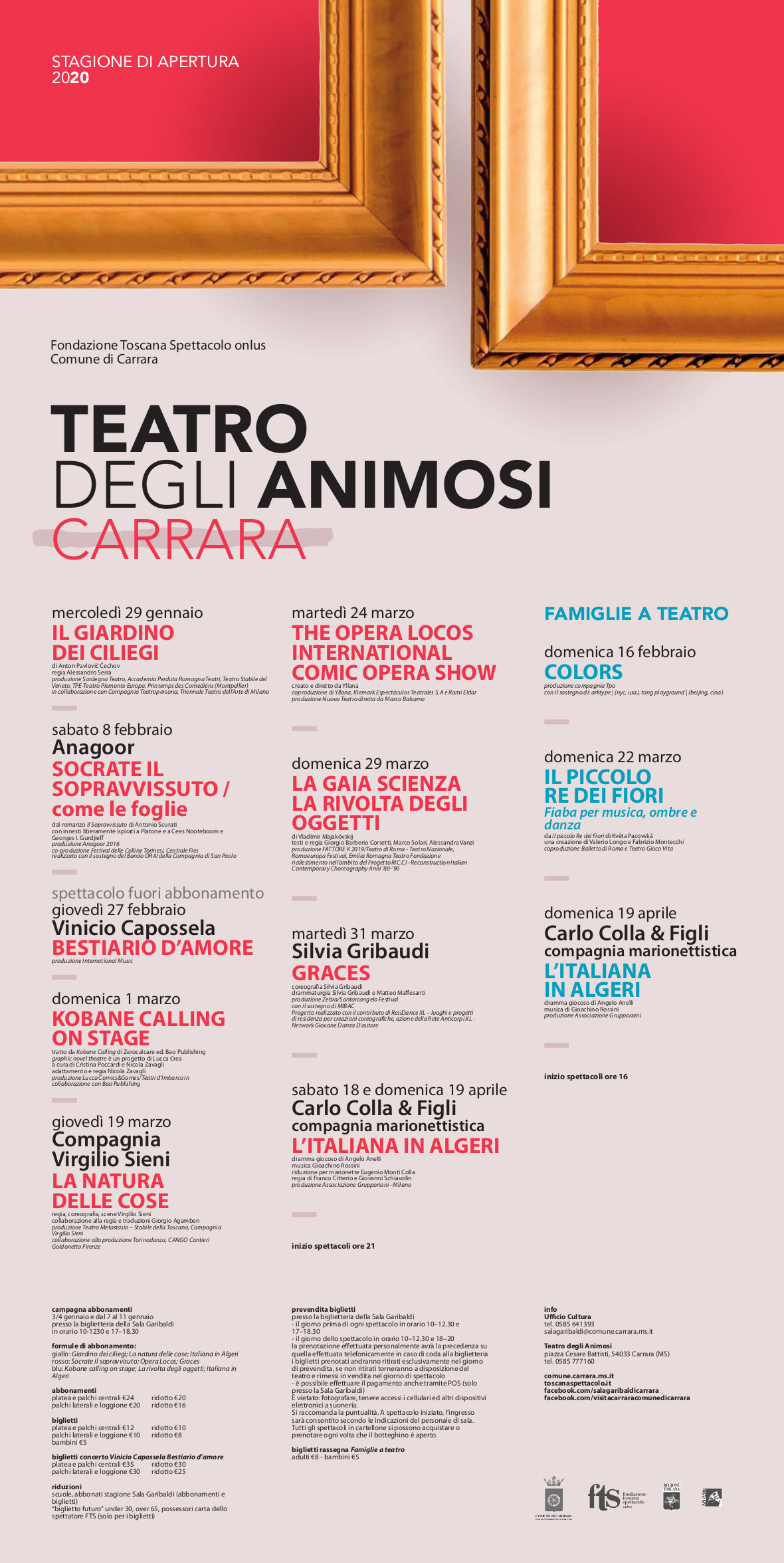 Teatro degli Animosi