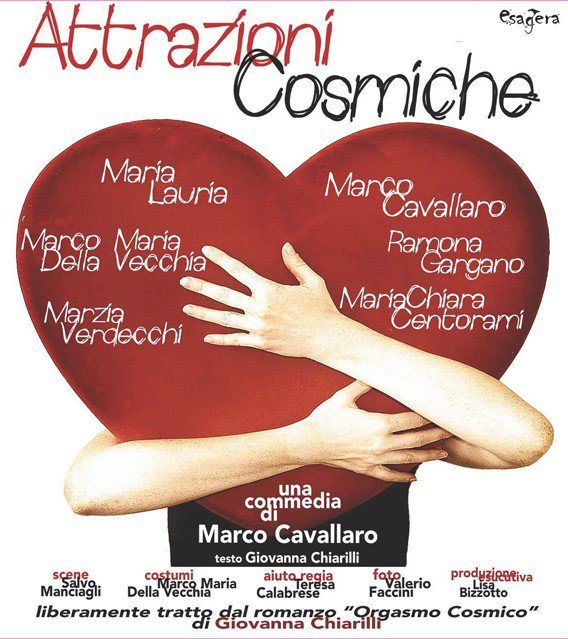 Attrazioni cosmiche