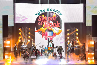 School of Rock