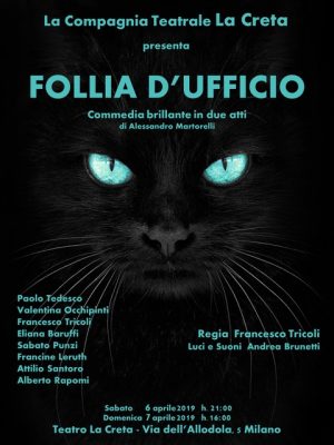 Follia d’ufficio