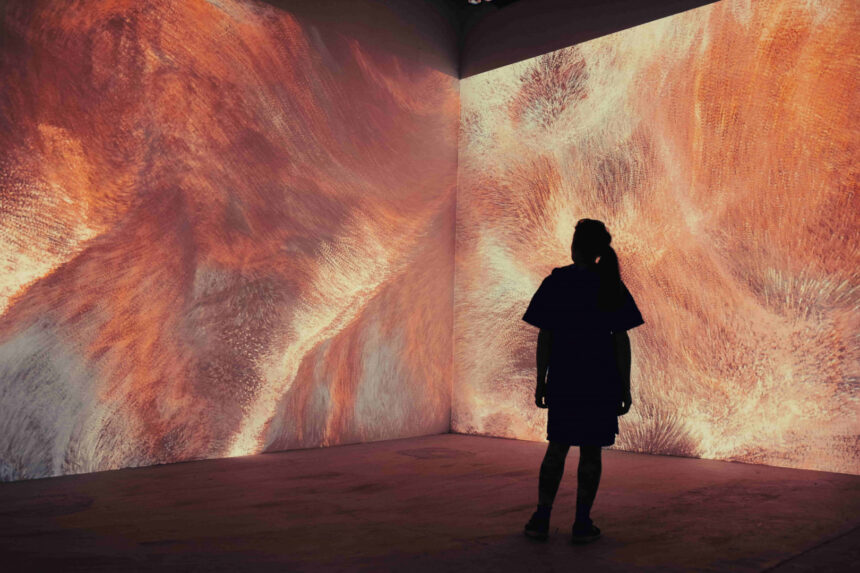 Mam - Media Art Museum