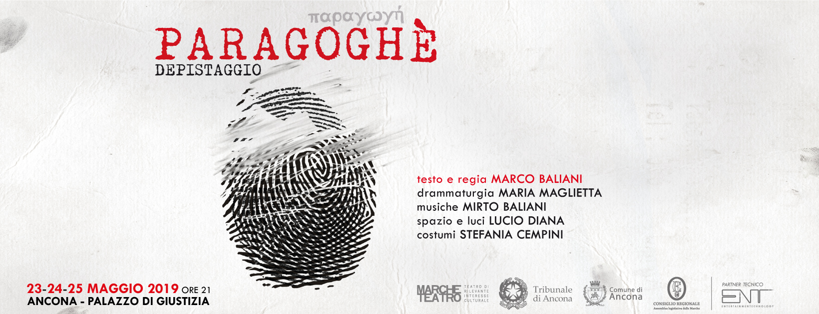 Paragoghé / depistaggio