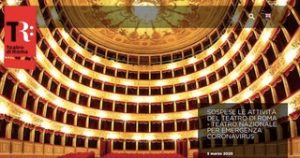 Teatro di Roma